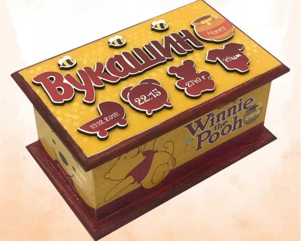 Dečije drvene kutije