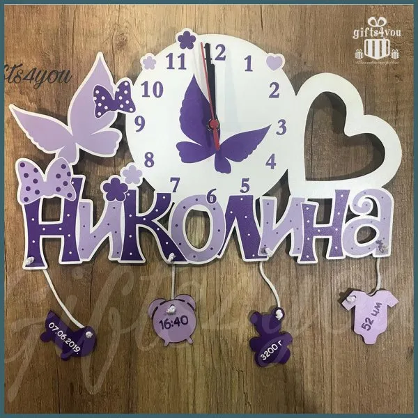 Ljubičasti dečiji sat sa leptirićima