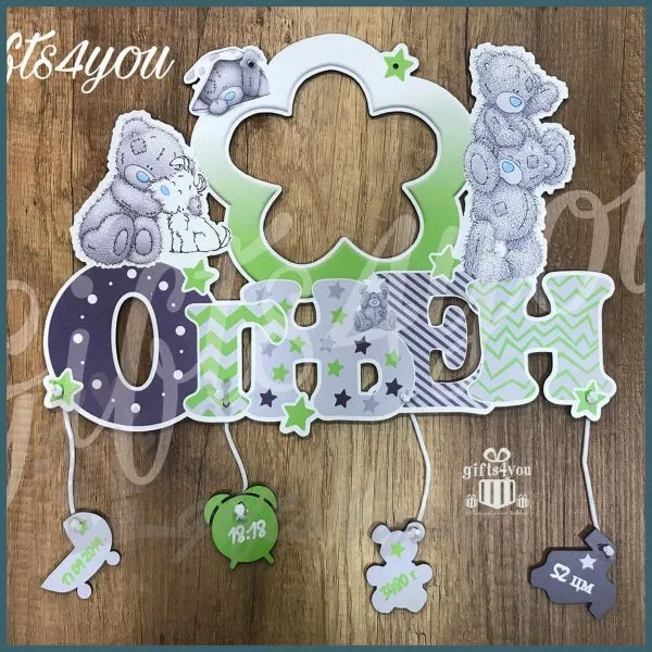 Zeleni dečiji ram sa sivim medam