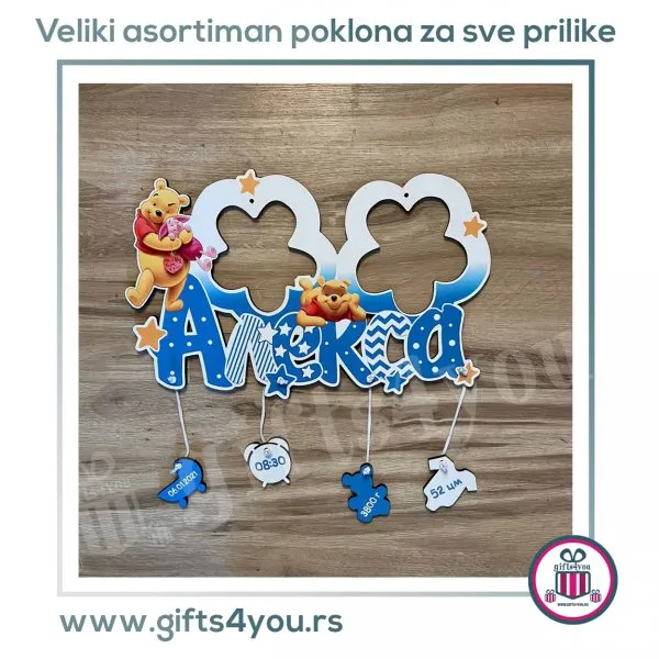 Dečiji ram - Winnie the Pooh