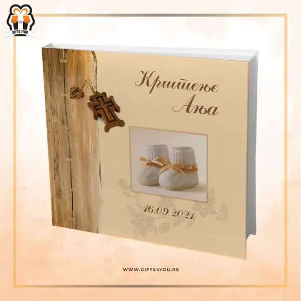 Dečiji foto album -Krštenje