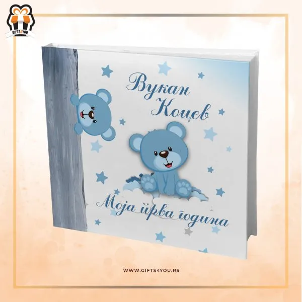 Dečiji foto album - moja prva godina