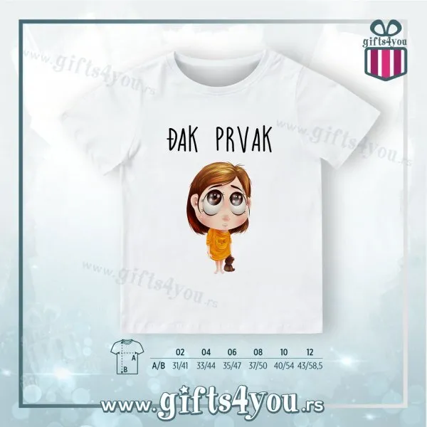 Dečija majica - Djak prvak