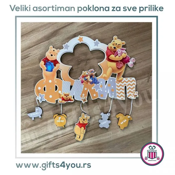 Dečiji ram - Winnie the Pooh