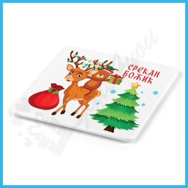 Srećan božić magnet