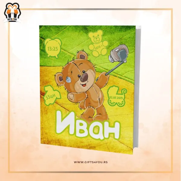 Dečiji foto album - teddy bear