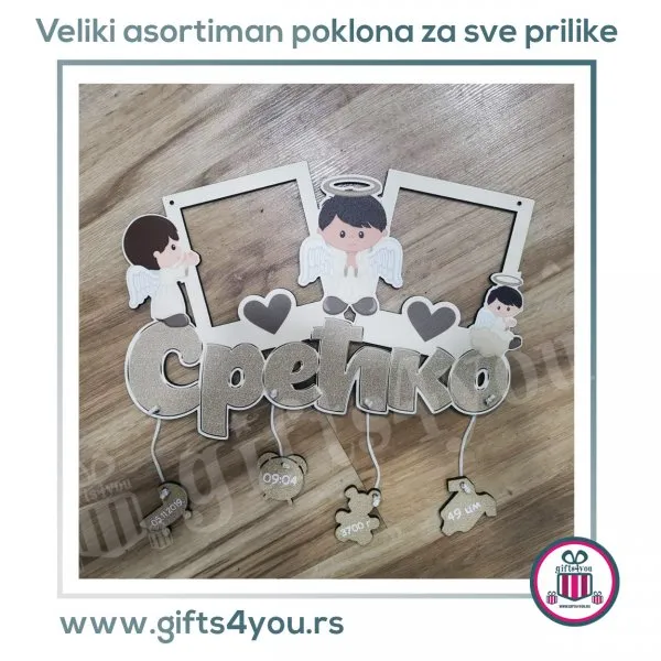 Dečiji ram - Little angel