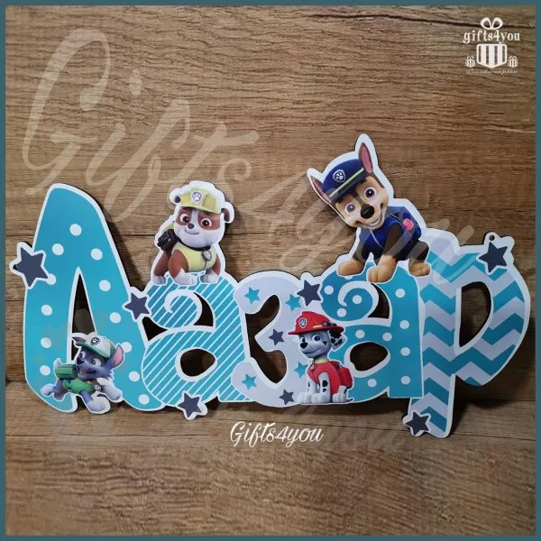 Patrolna šapa svetlo plavi dečiji ram