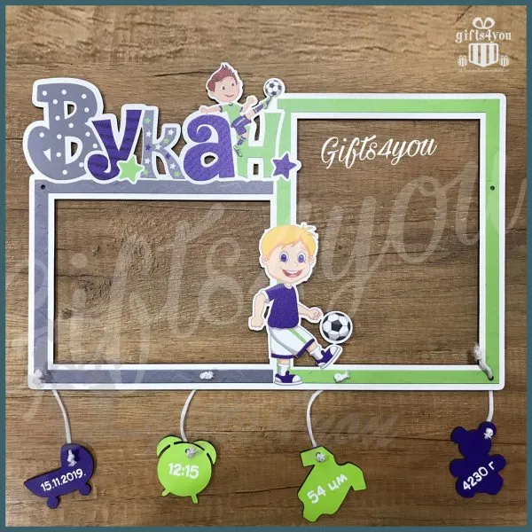 Dečiji fudbaler ram za dve slike