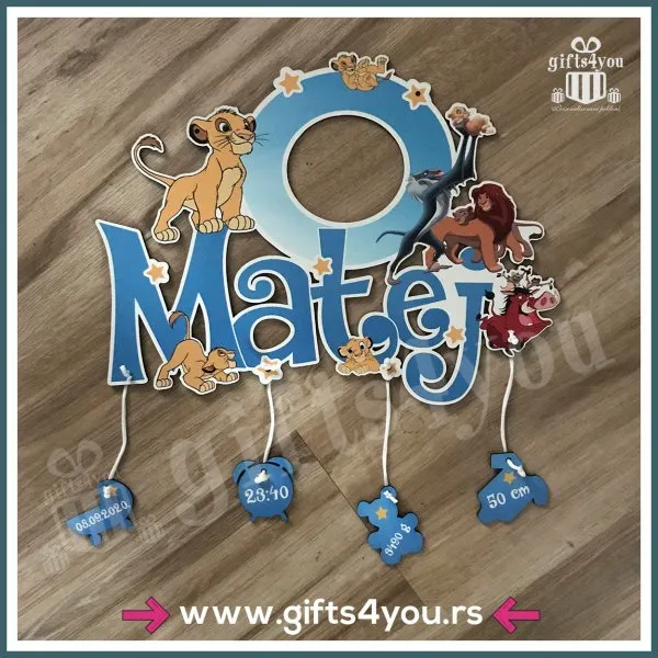 Dečiji ram - Kralj dzungle