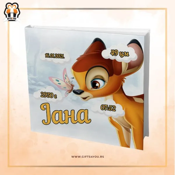 Dečiji foto album - lane