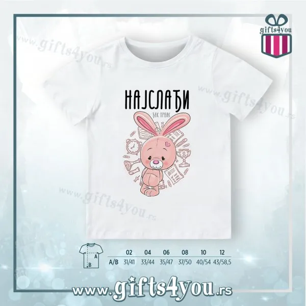 Dečija majica - Djak prvak