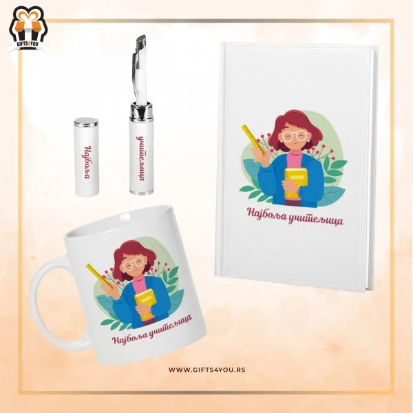 Personalizovani poklon set za učiteljice