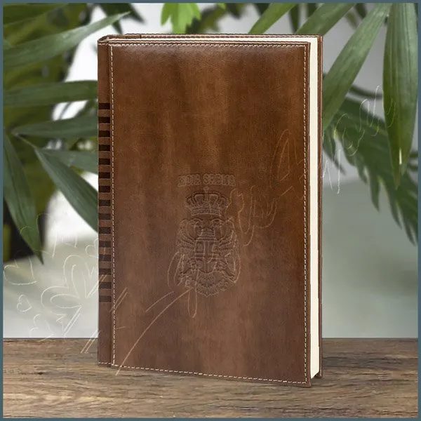 Moja srbija poklon rokovnik