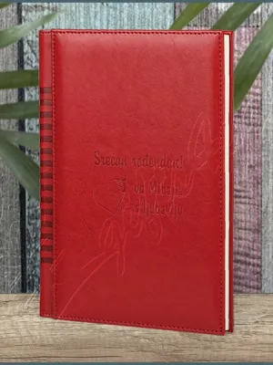 Srećan rođendan poklon rokovnik