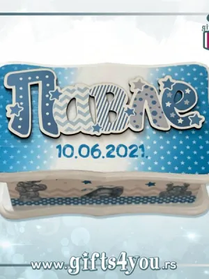 Dečija drvena kutija - Teddy bear