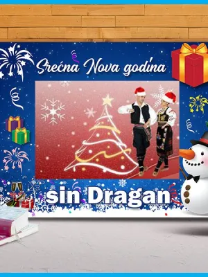 Srećna nova godina ram za slike