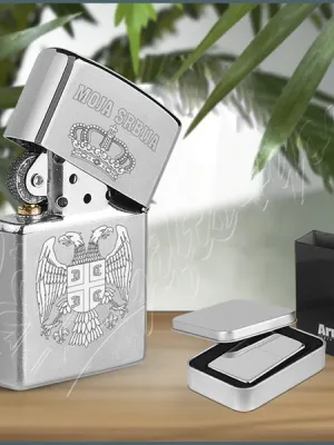 Moja Srbija poklon upaljač