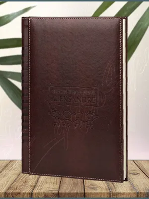 Srećan rođendan poklon rokovnik