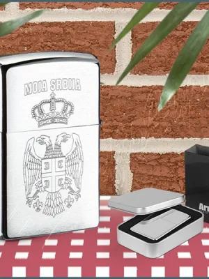 Moja Srbija poklon upaljač