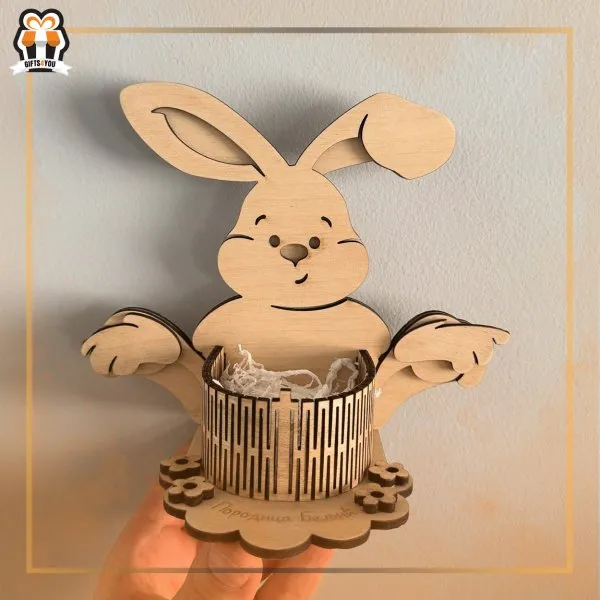 Proizvod Korpica za čuvarkuću sa prezimenom Slika