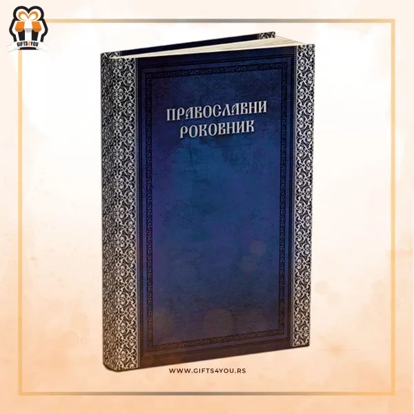 Proizvod Pravoslavni rokovnik - Rojal plavi Slika