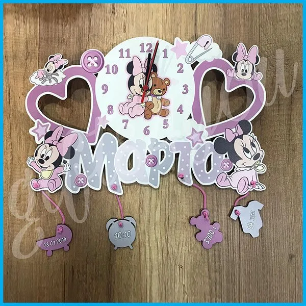 Proizvod Dečiji sat - Minnie mouse Slika