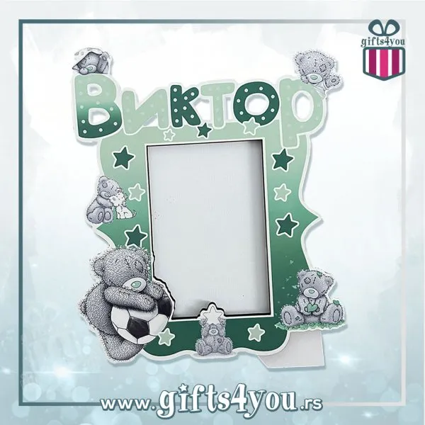 Proizvod Ram za slike - Teddy bear Slika