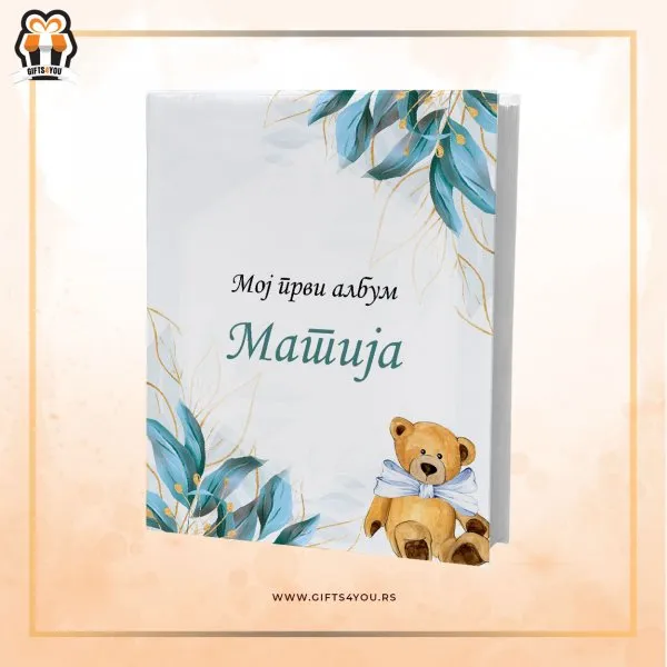 Proizvod Dečiji foto album - teddy bear Slika