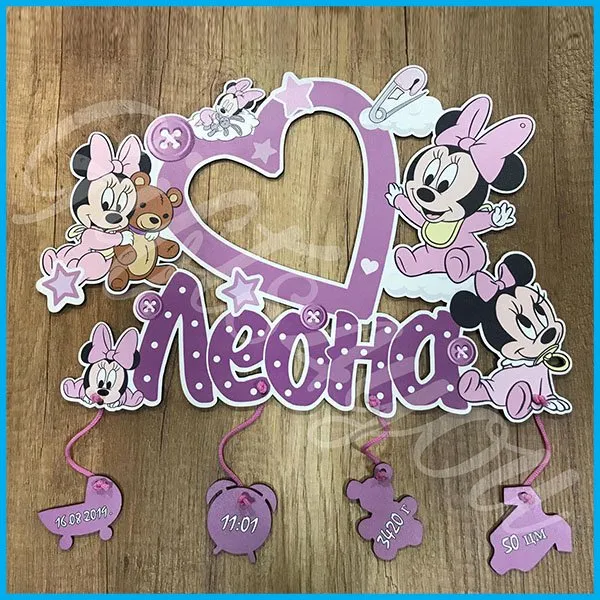 Proizvod Baby minnie dečiji ram Slika