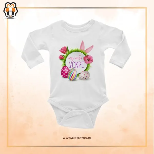 Proizvod Bodić - Moj prvi Uskrs Slika