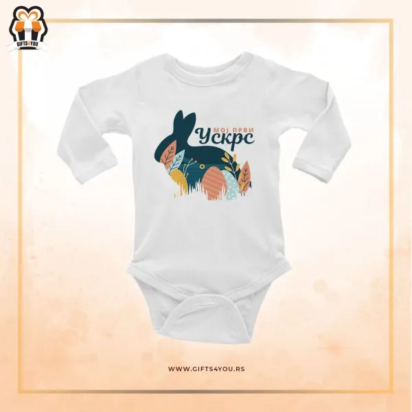 Proizvod Bodić - Moj prvi Uskrs Slika