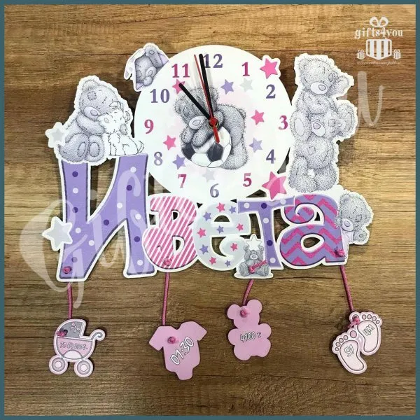 Proizvod Roze ljubičasti medvedići dečiji sat Slika