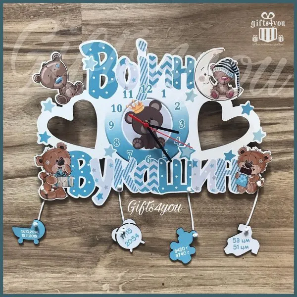 Proizvod Dečiji sat - Teddy bear-4 Slika