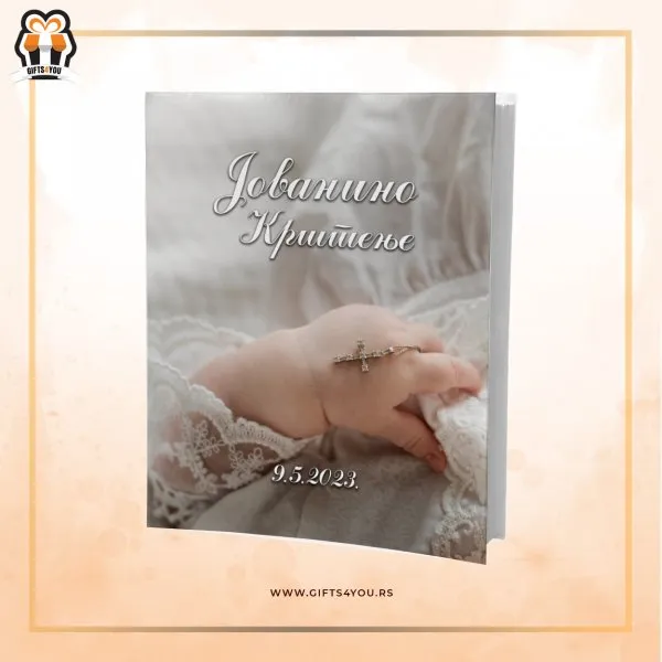 Proizvod Jovanino krštenje Slika