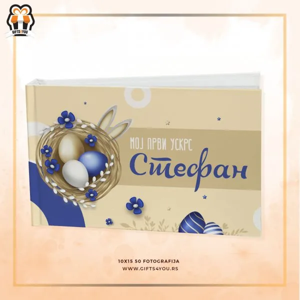 Proizvod 003 - Copy Slika