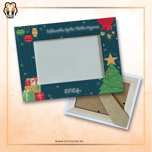 Proizvod Novogodišnji foto-ram..-5 Slika