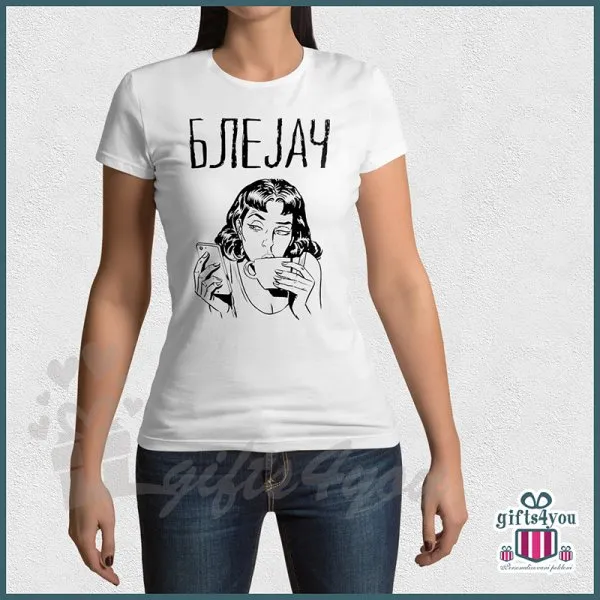 Proizvod Blejač majica Slika