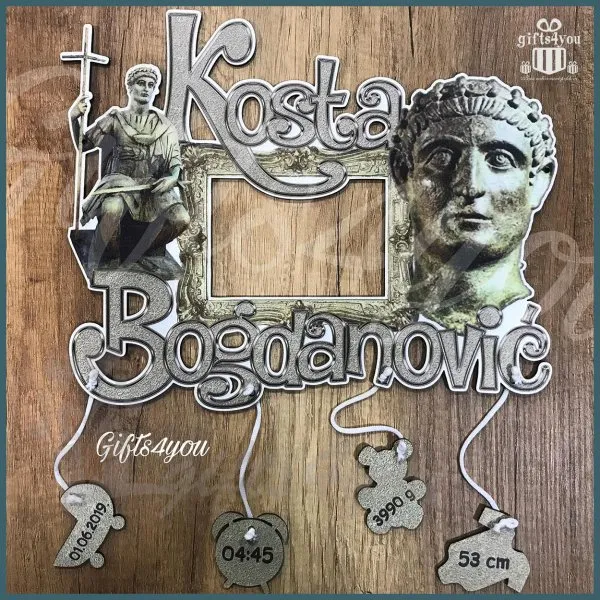 Proizvod Dečiji ram Aleksandar Veliki Slika