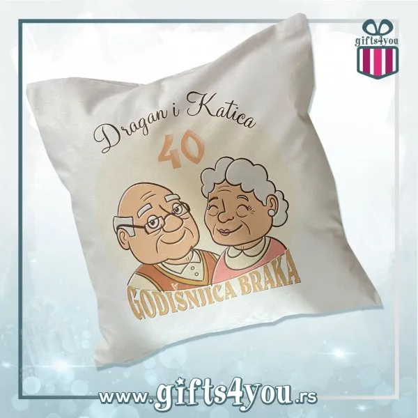 Proizvod Jastuk - Godišnjica braka Slika