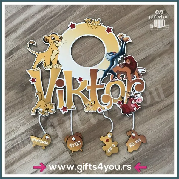 Proizvod Ram Kralj Lavova Slika