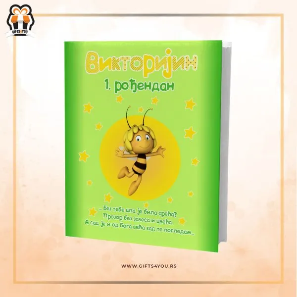 Proizvod Viktorijin 1 rođendan Slika