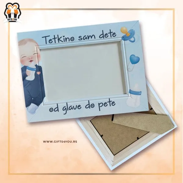 Proizvod Drveni ram - tetkino sam dete od glave do pete Slika