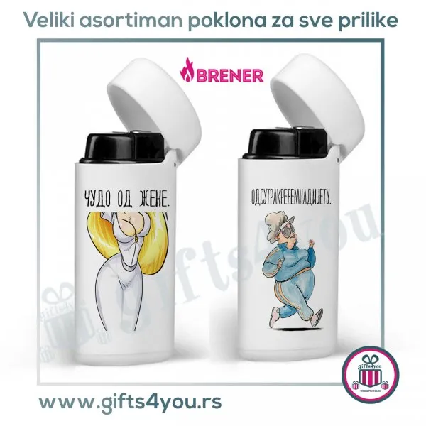 Proizvod Upaljač - šaljivi natpis Slika