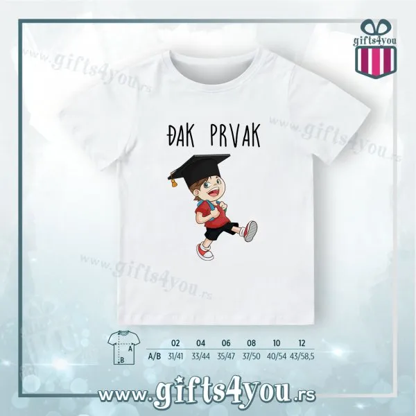 Proizvod Dečija majica - Djak prvak Slika