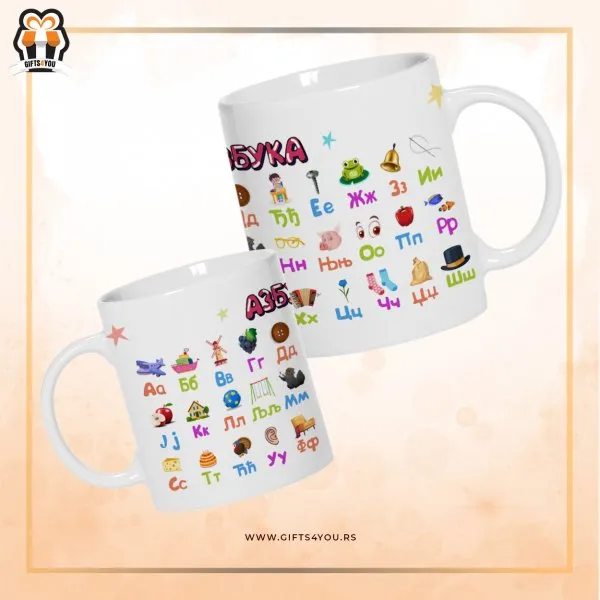 Proizvod Azbuka Slika