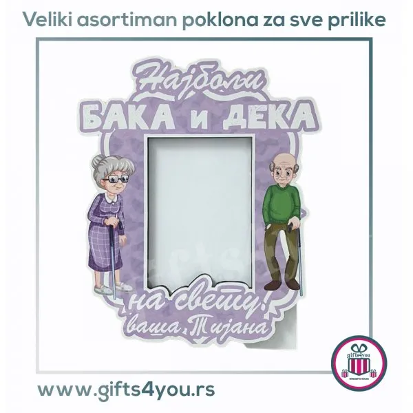 Proizvod Ram za slike - Najboljoj baki i deki Slika