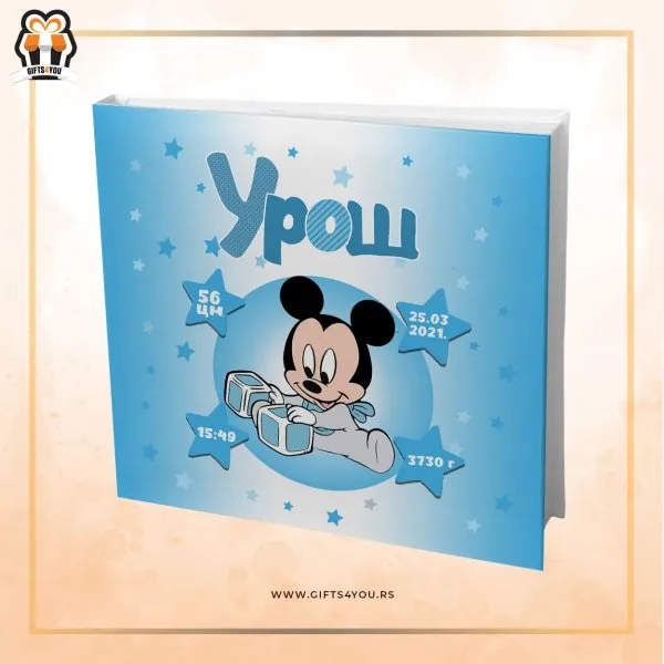 Proizvod Dečiji foto album - za dečake Slika