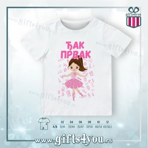 Proizvod Dečija majica - Djak prvak Slika