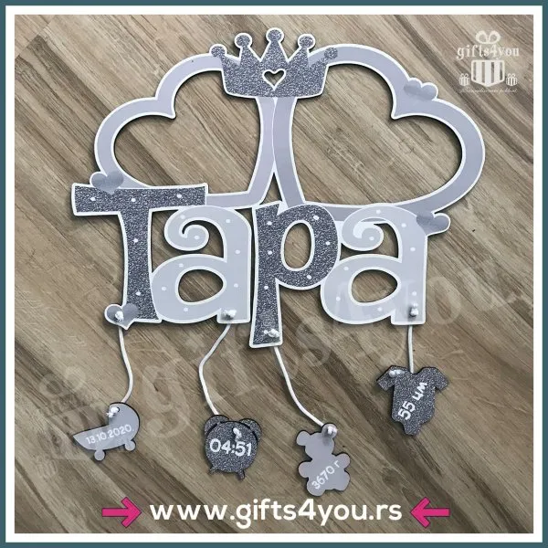 Proizvod Dečiji ram - Little qeen Slika